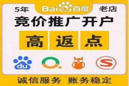 百度信息流推广效果评估及优化策略