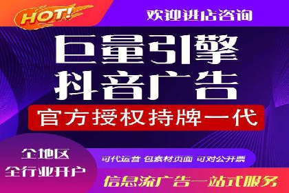 案例解析：网络推广竞价如何助力企业快速发展